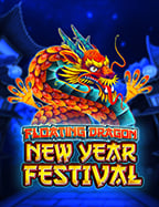 วิธีถอน เครดิต ง่ายๆ สไตล์ PG Soft